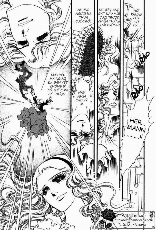 orpheus no mado chapter 16 25