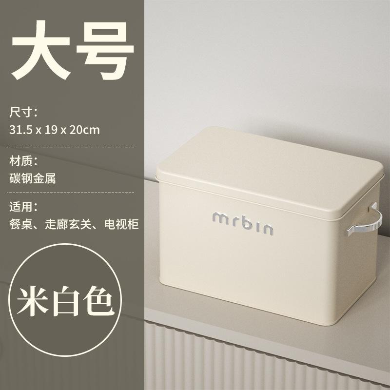 Hộp thuốc mrbin phong cách mới nhất hộp lưu trữ gia đình hộp lưu trữ retro hộp y tế trọn bộ hộp thuốc gia đình dung tích lớn nhiều lớp