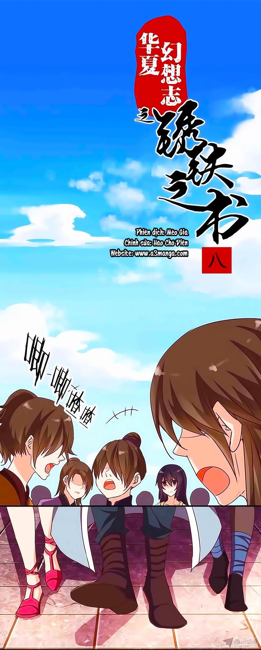 tú thiết chi thư chapter 8 1