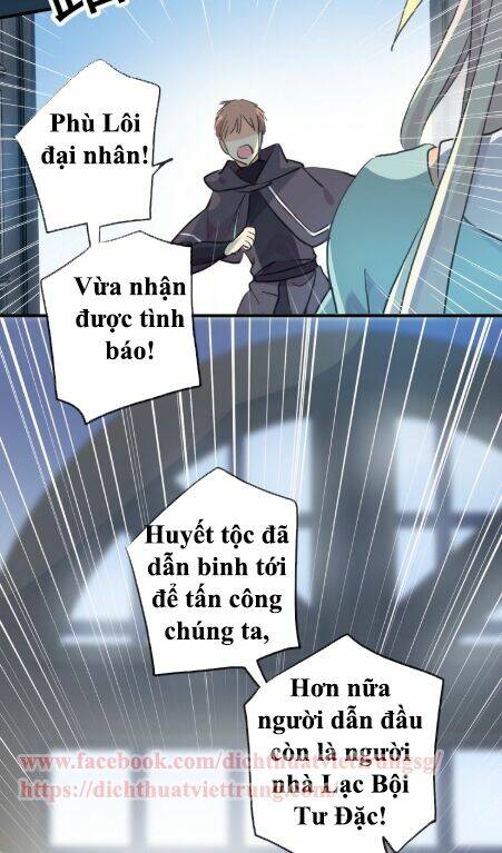 Vết Cắn Ngọt Ngào 2 Chapter 38 - Trang 17