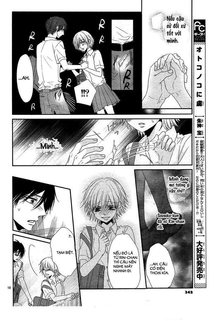 hime to knight to, tonari to watashi chapter 2 18