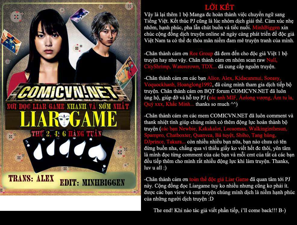 liar game chapter 138 19