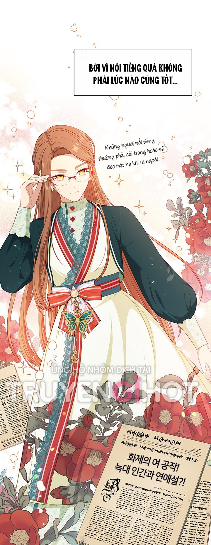 cẩn thận nữ phụ phản diện đấy! chapter 106 24