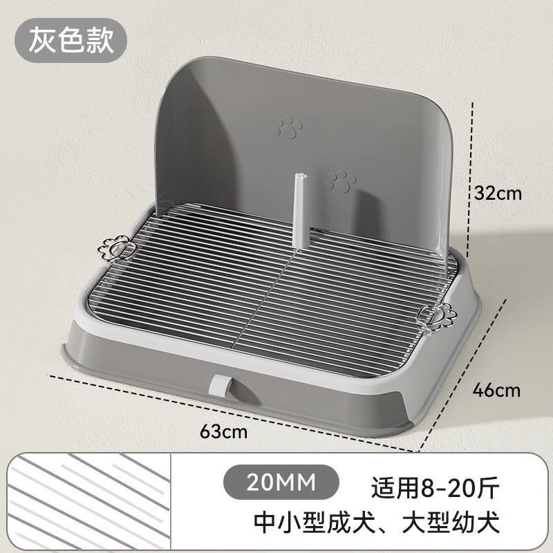 Khay vệ sinh chó cao cấp có thép chống gỉ