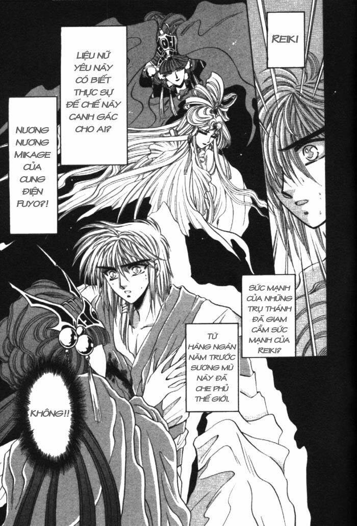 moryo kiden chapter 1 55