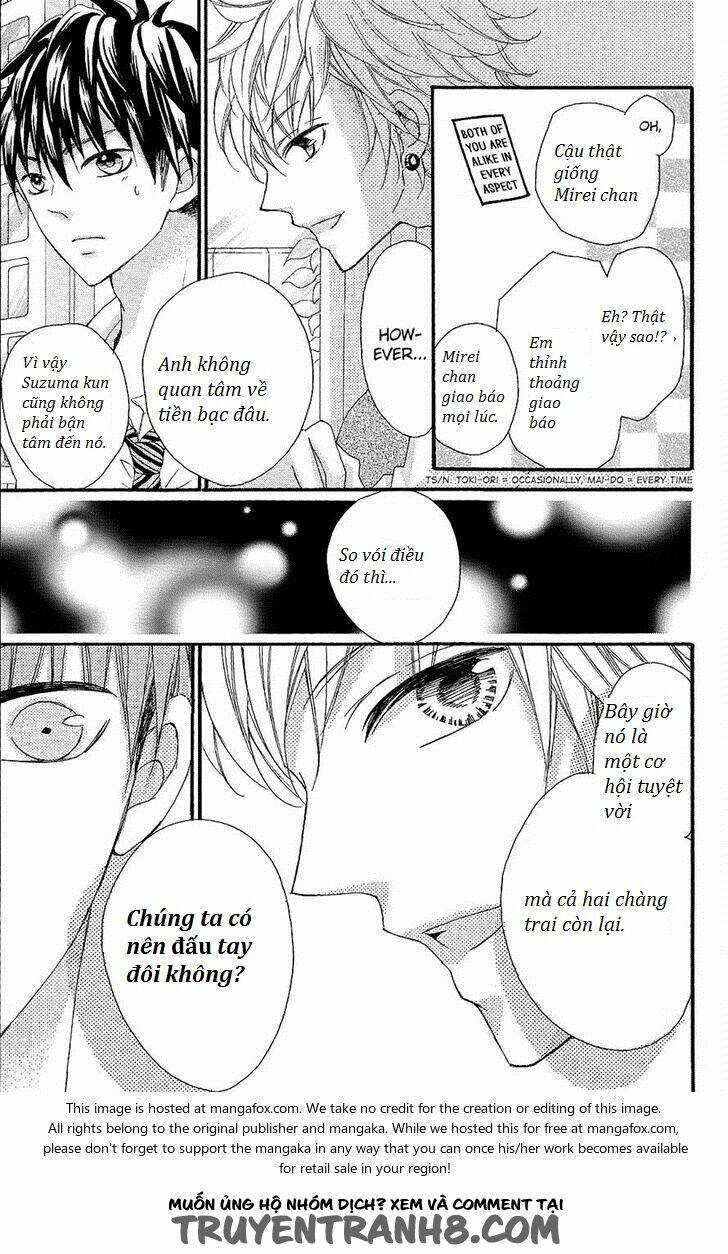 boku no uchi ni oide chapter 7 26