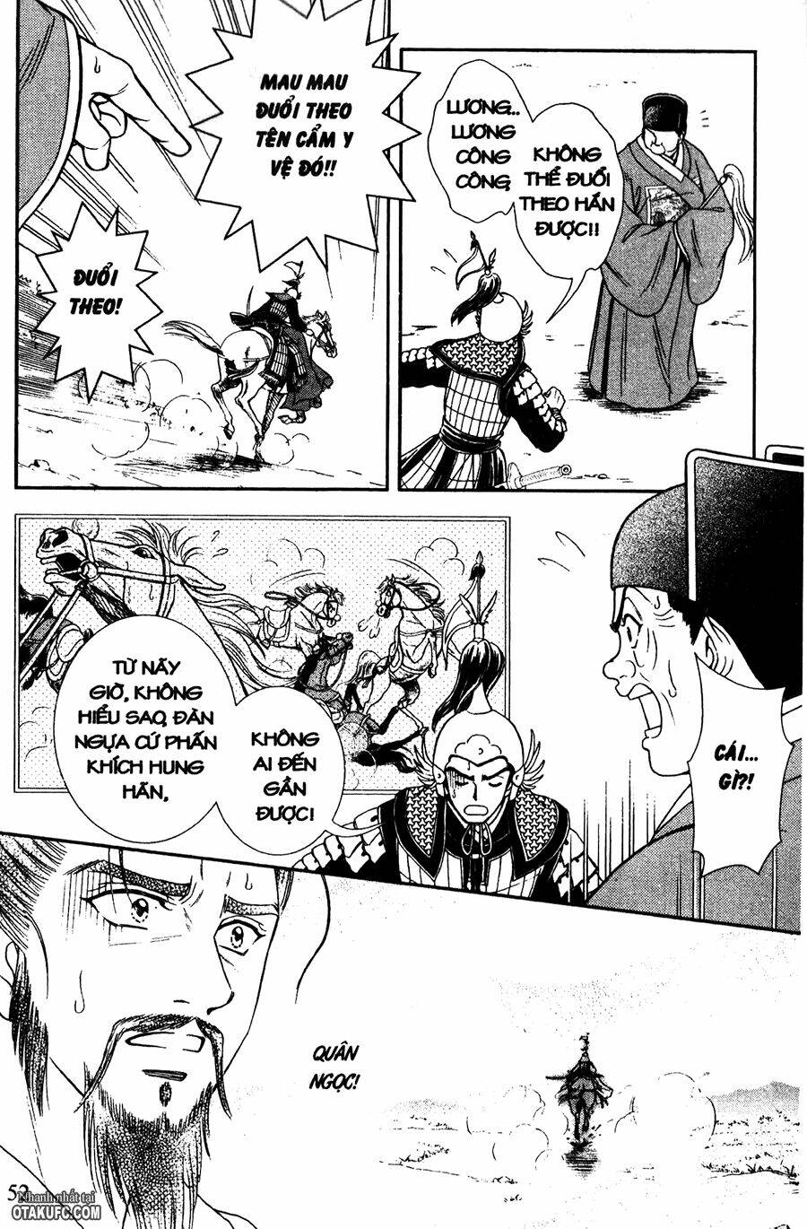 shin saiseien - minouchou kyuutei monogatari chapter 18 21