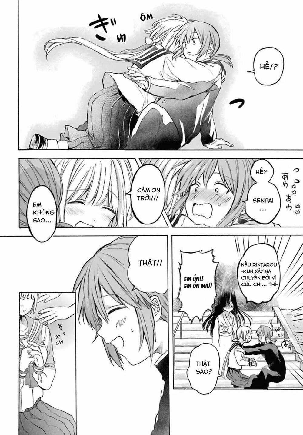 my rival is behind you chapter 3 20