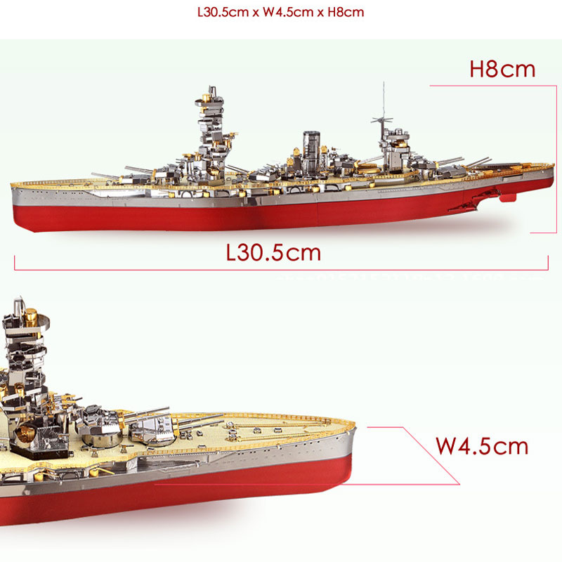Mô hình thép 3D tự ráp Piececool Fuso Battleship