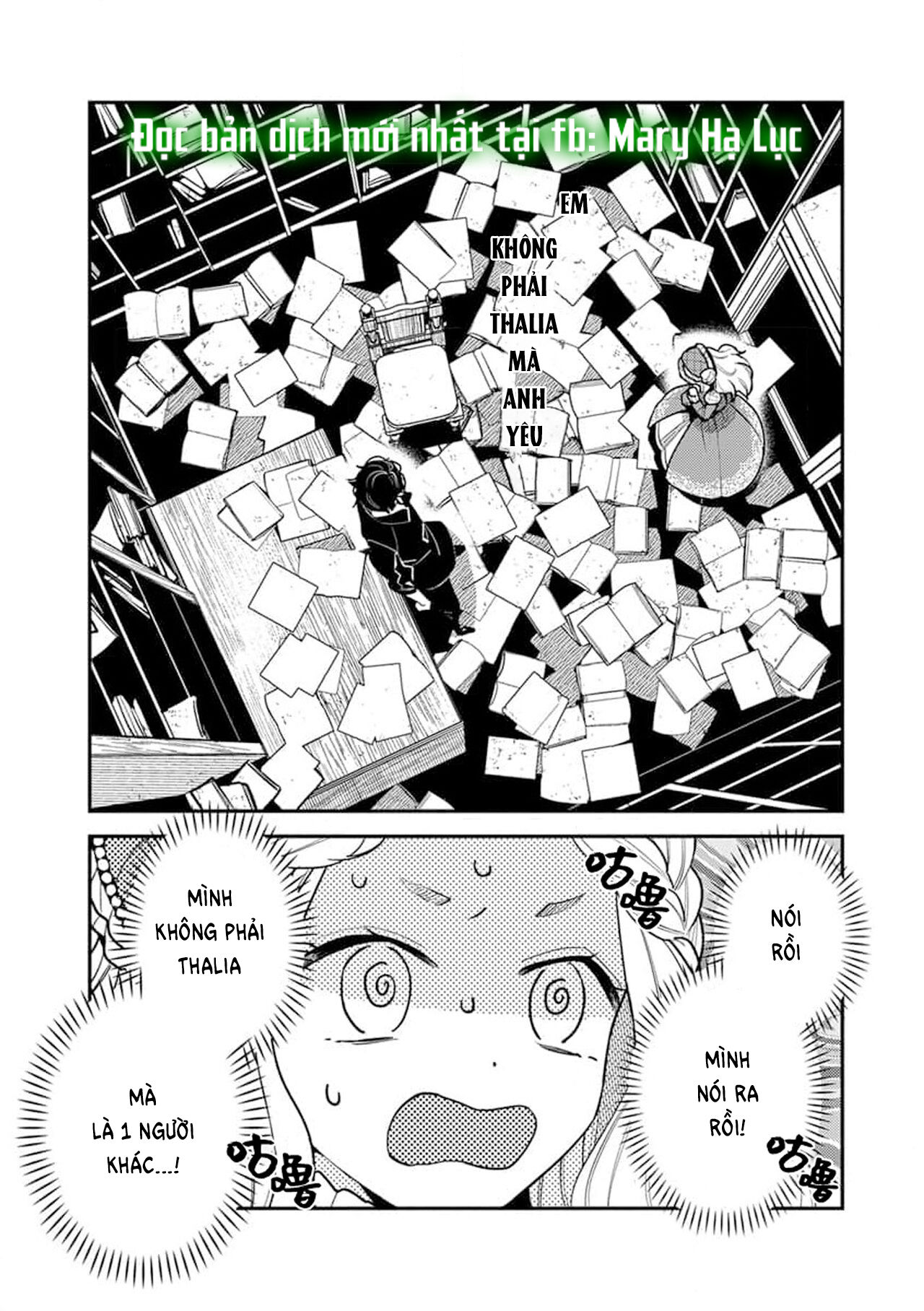 nàng công chúa tái sinh rơi vào tay phù thủy độc ác nhất chapter 5.1 6