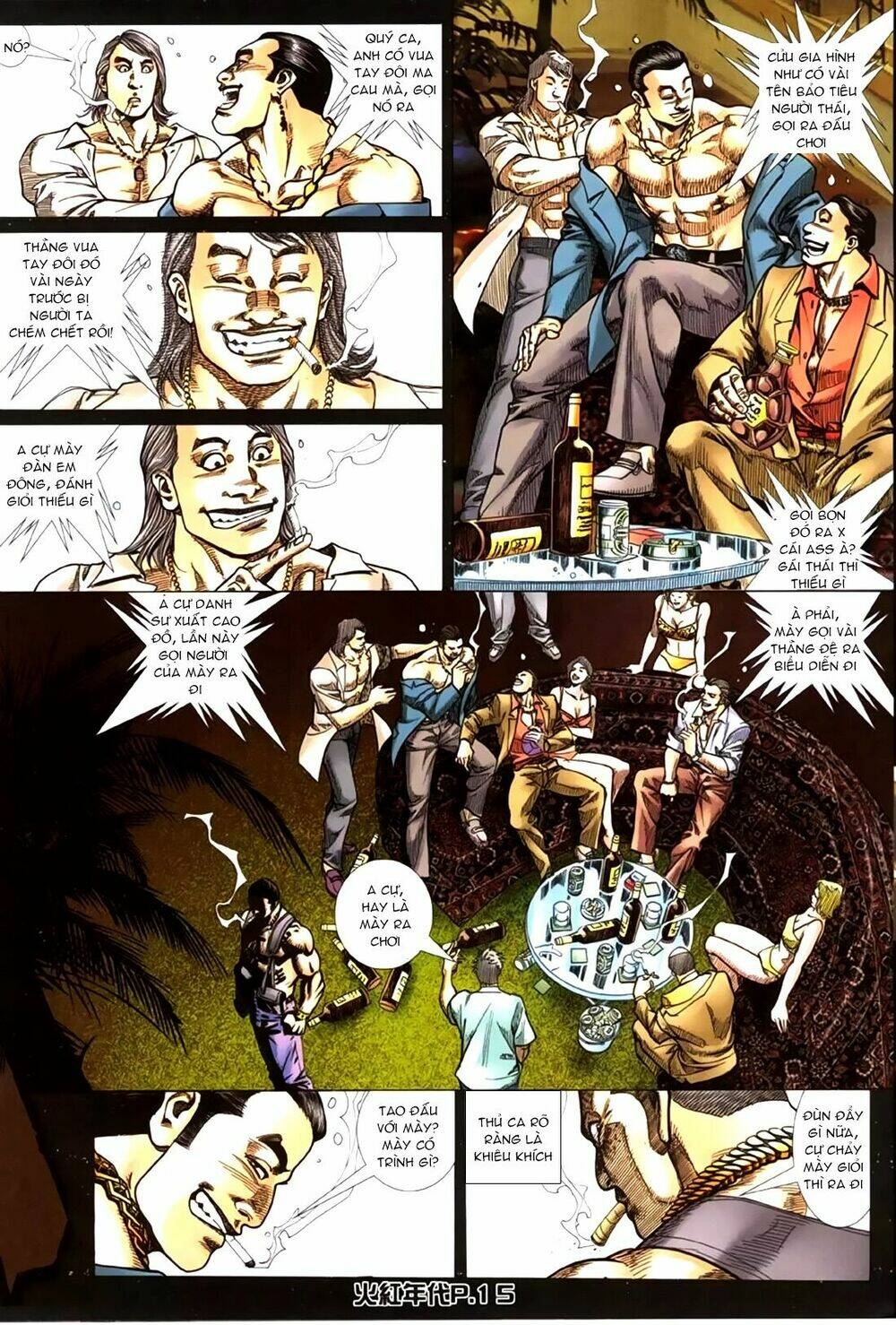 hỏa hồng niên đại hắc cốt đường chapter 152 11