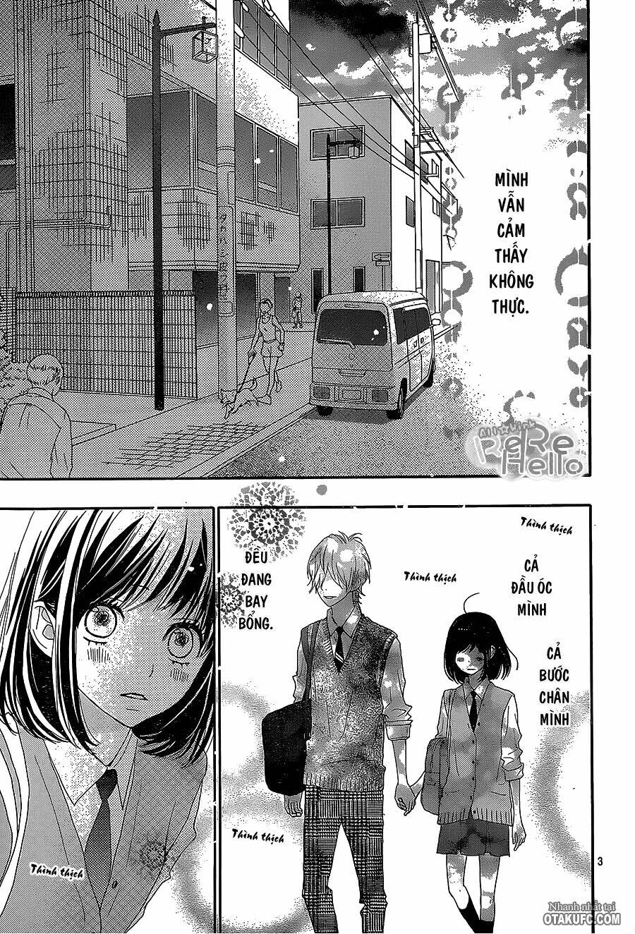 rere hello chapter 22 4
