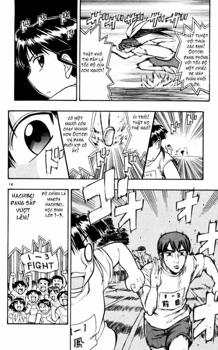 ai kora chapter 44 9