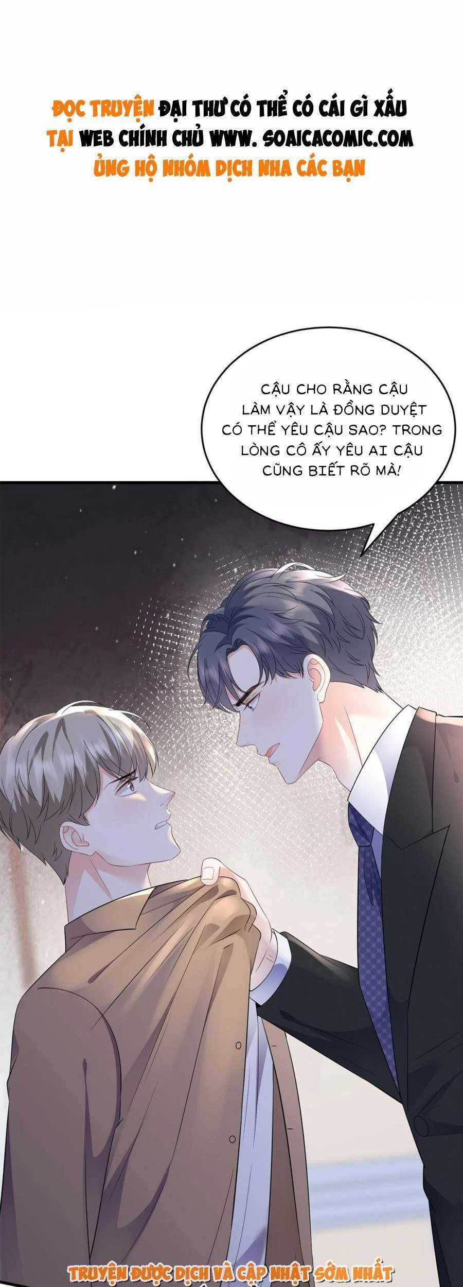 [16+] đại tiểu thư có thể có ý đồ xấu chapter 122 2