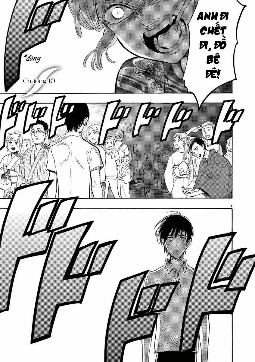 shimanami tasogare chapter 10 3