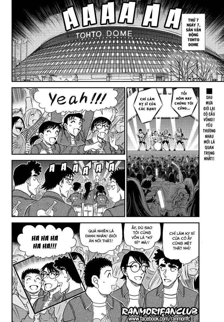 conan chapter 1093 16