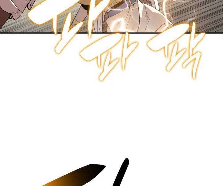 tôi là lính mới chapter 112 7