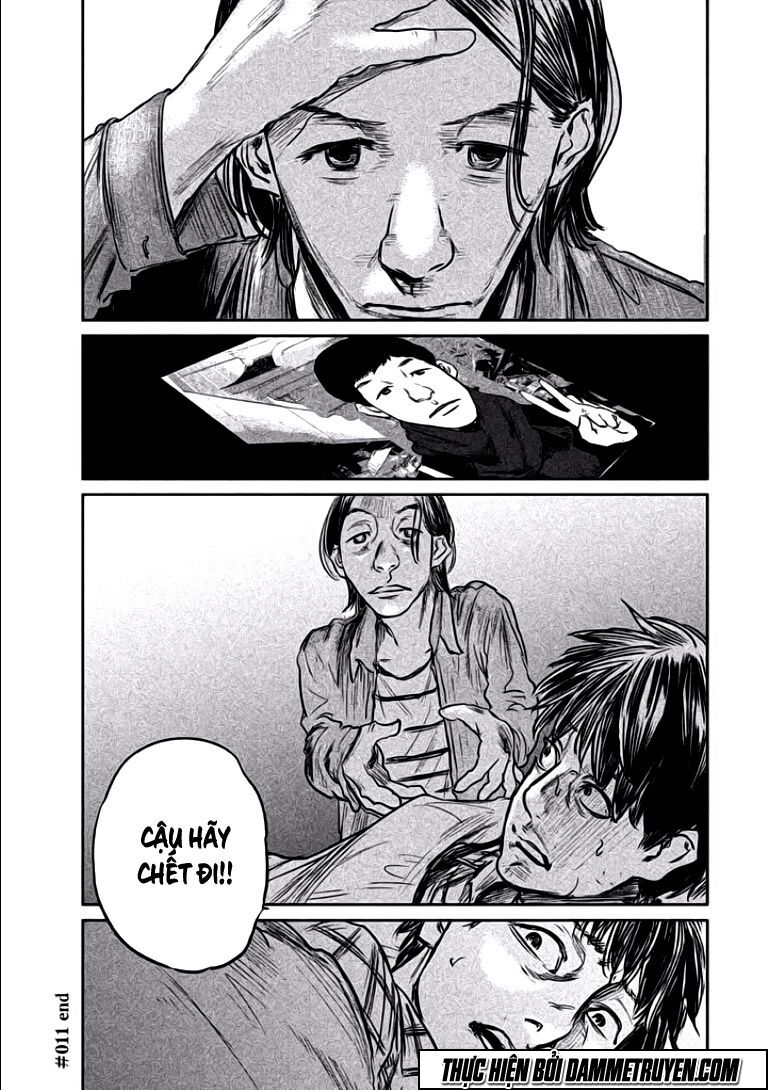 chousou no babel chapter 11 20