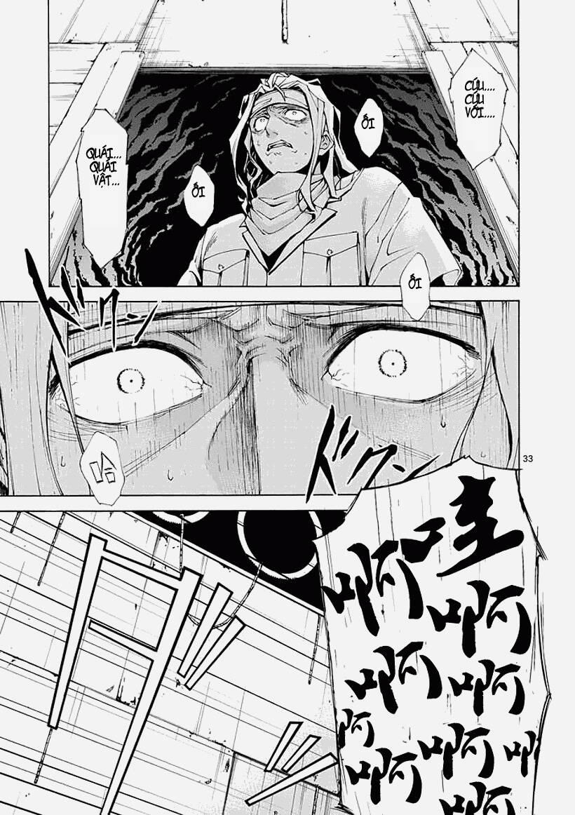 thôn phệ nhân gian chapter 1.2 8