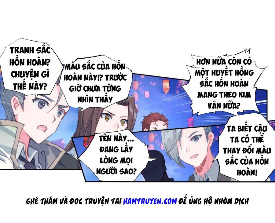 tuyệt thế đường môn - đấu la đại lục 2 chapter 190 12