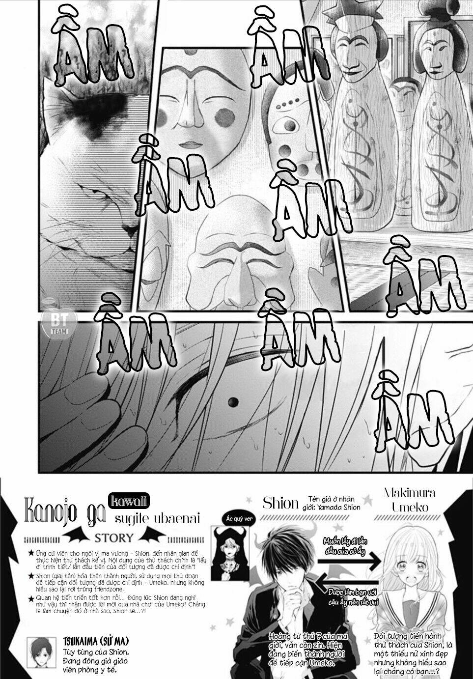 cô ấy quá dễ thương, tôi không nỡ ra tay chapter 3 4