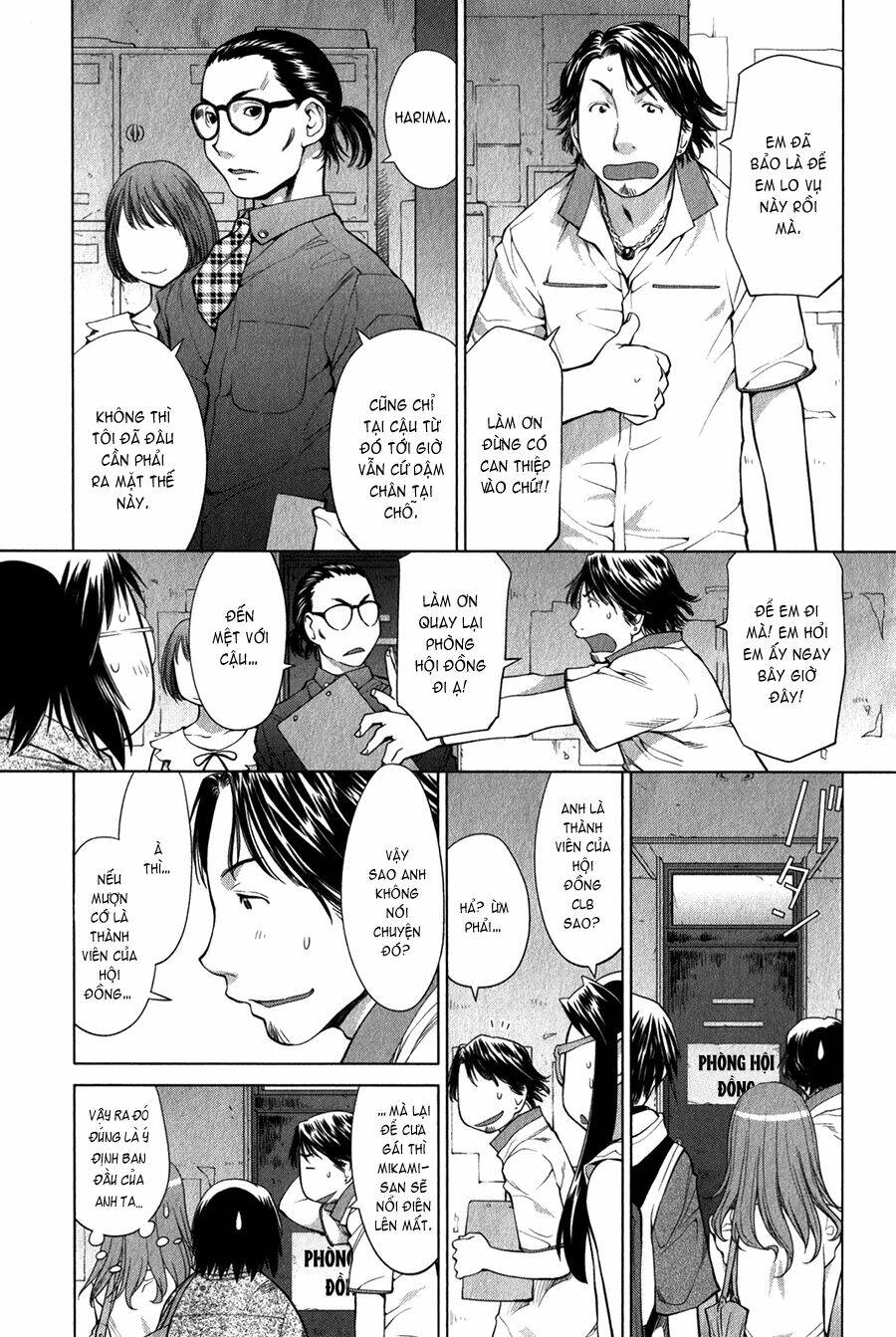 genshiken chapter 68 19