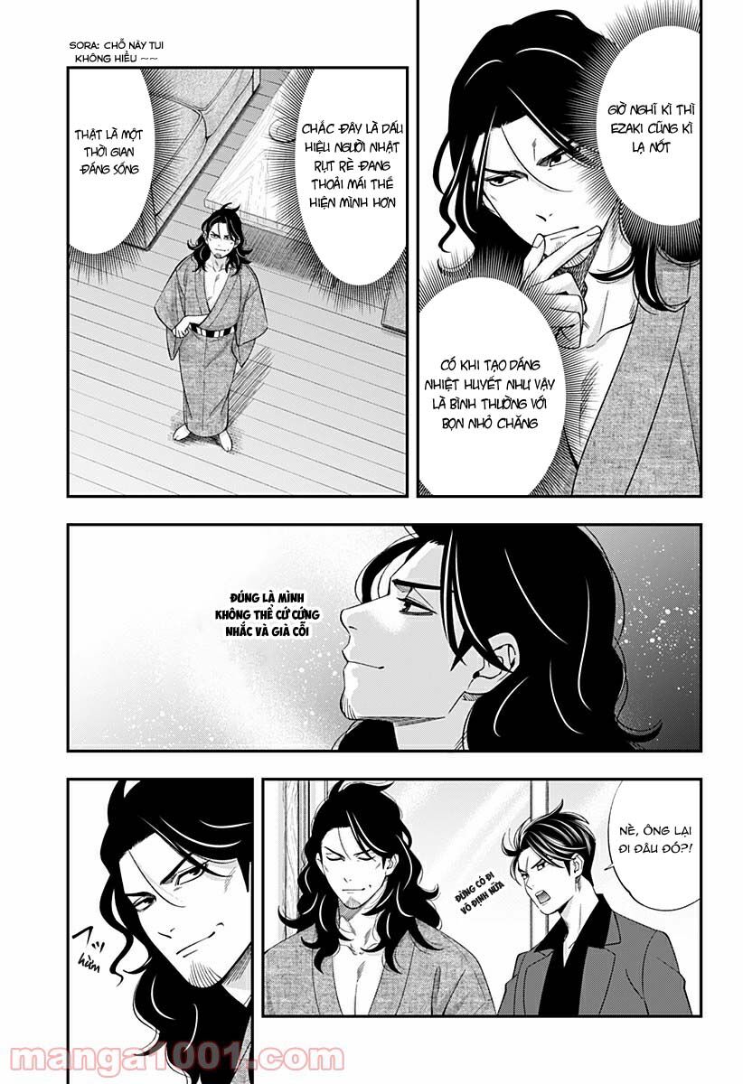 excuse me dentist, its touching me! chapter 25 19