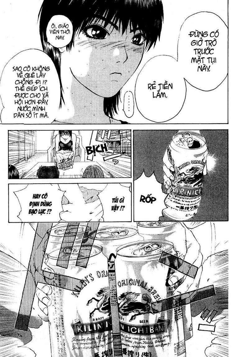 GTO - Great Teacher Onizuka chapter 106 15