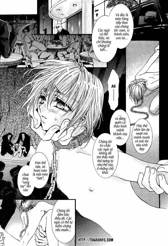 okane ga nai (no money) chapter 1 7