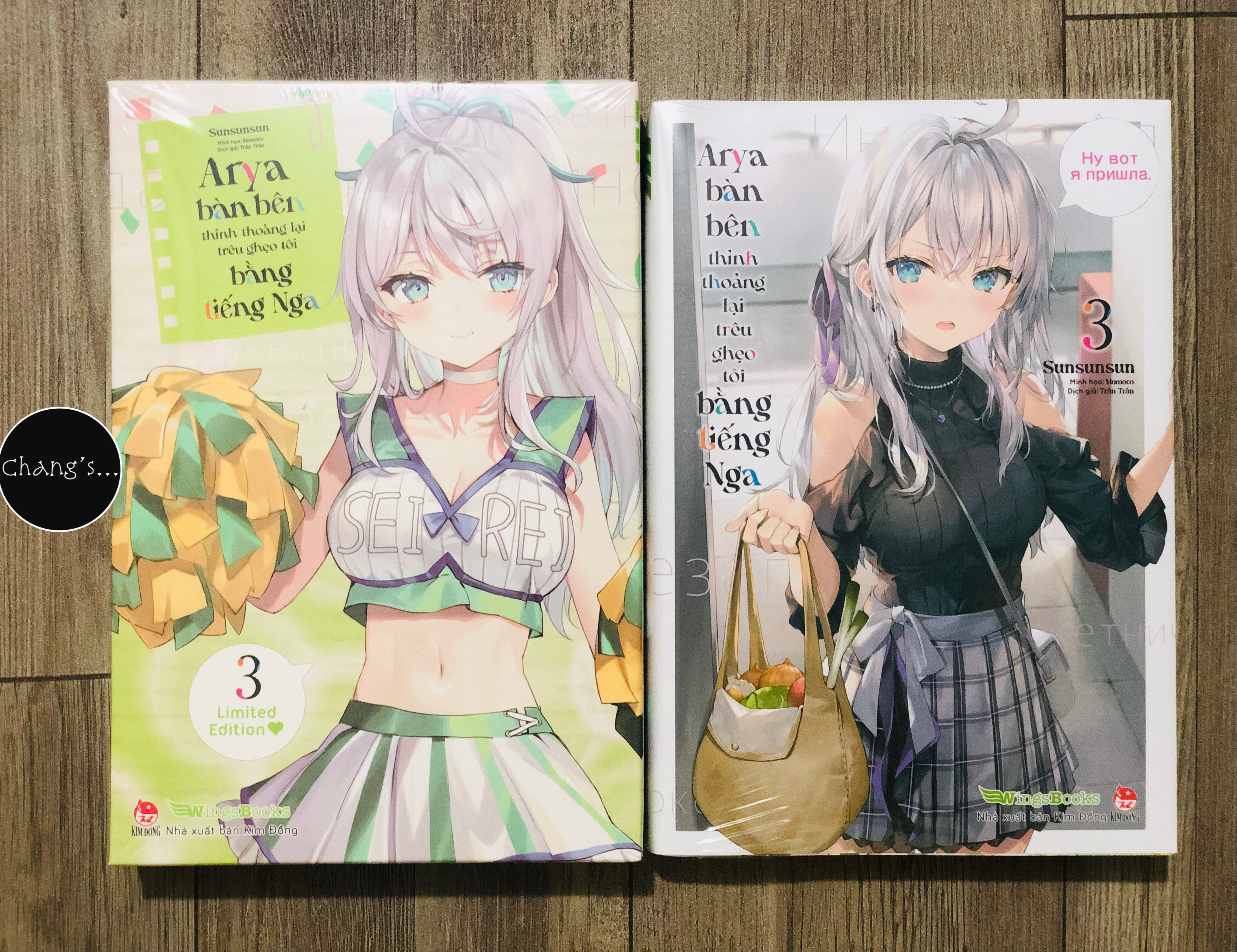 Arya Bàn Bên Thỉnh Thoảng Lại Trêu Ghẹo Tôi Bằng Tiếng Nga - Chang Book