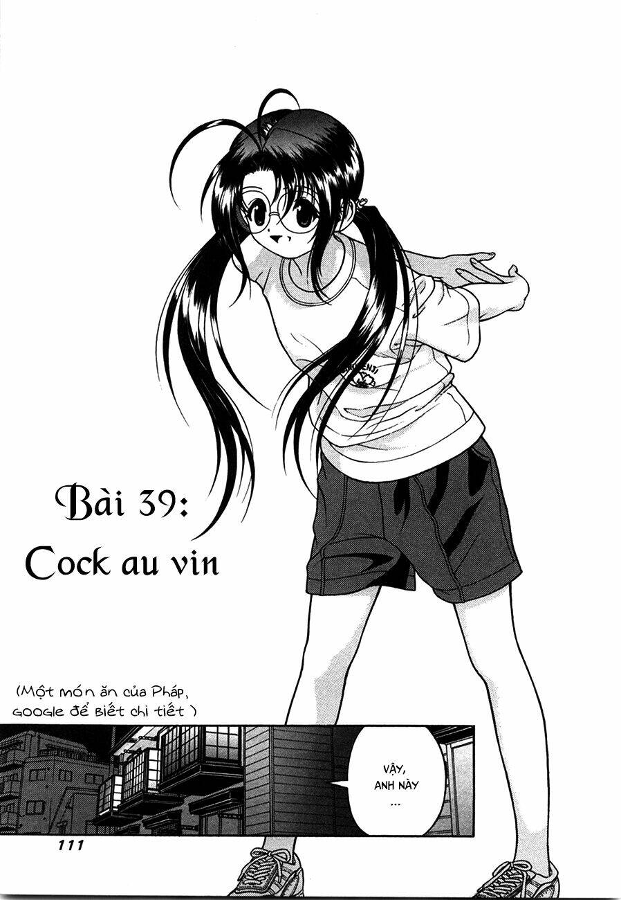 gakuen heaven chapter 39 1