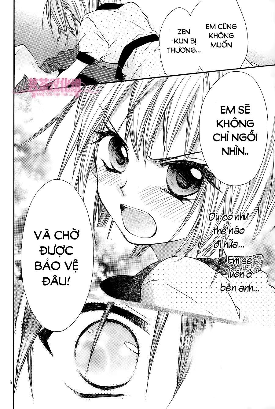 ore yome. - ore no yome ni nare yo chapter 15 7
