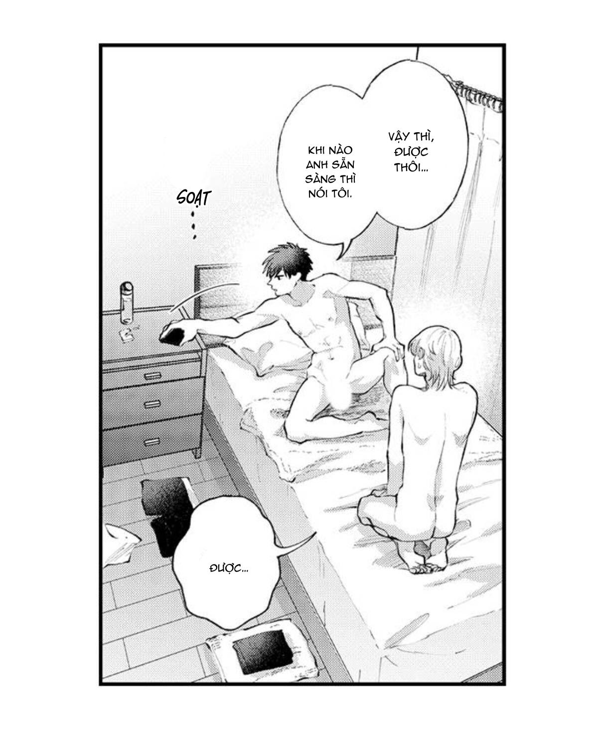 bị tán tỉnh bởi chàng trai lập dị chapter 75 25