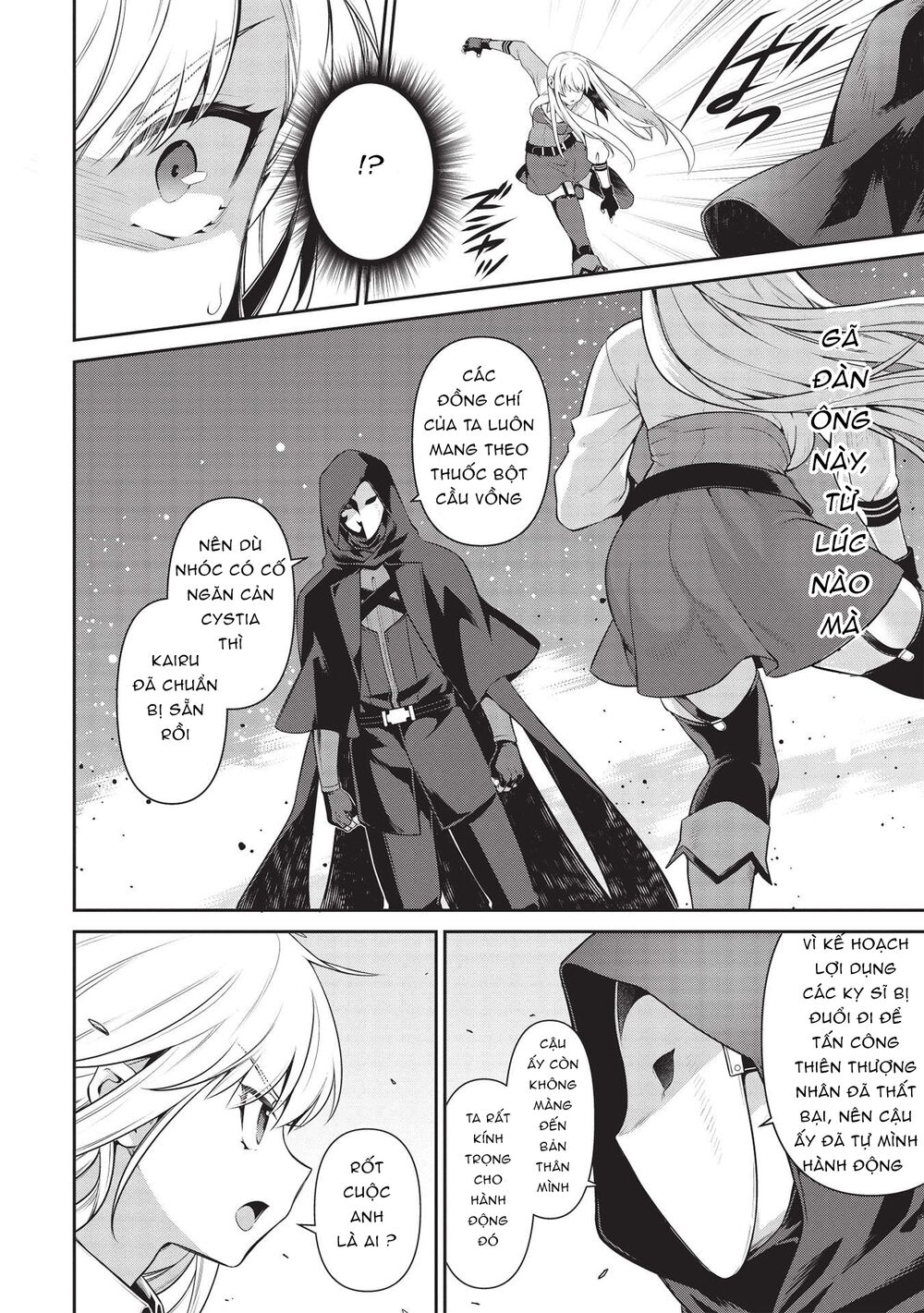 eiyuu-ou, bu o kiwameru tame tensei su - soshite, sekai saikyou no minarai kishi ~ chapter 17.1 5