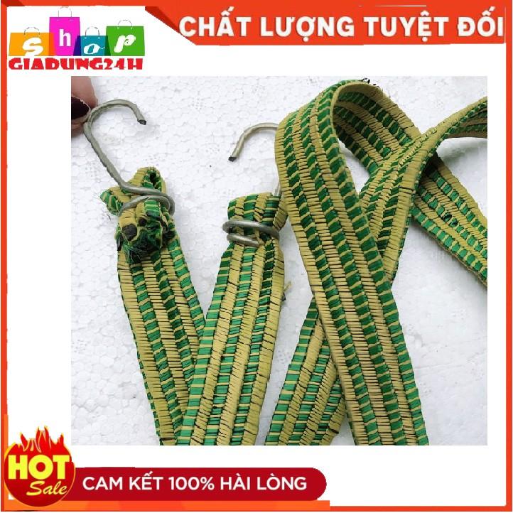 Dây chun dây buộc, dây chằng hàng bản đại