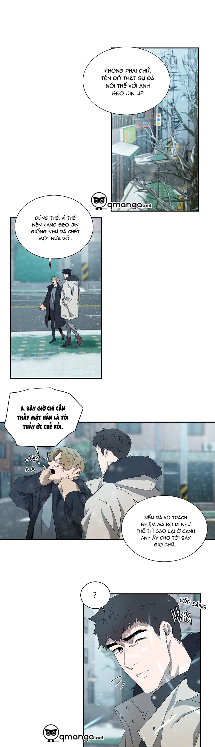 ever green chapter 35 7