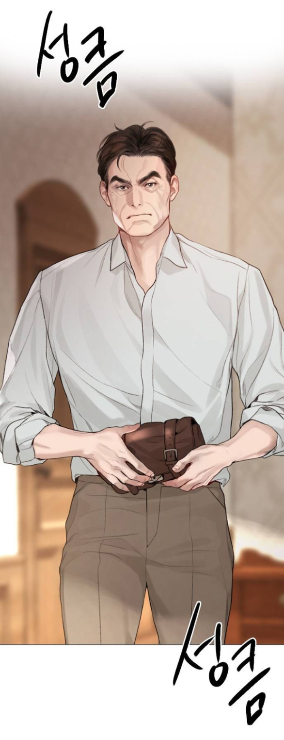 khóc đi hay là cầu xin tôi cũng được chapter 26.1 24