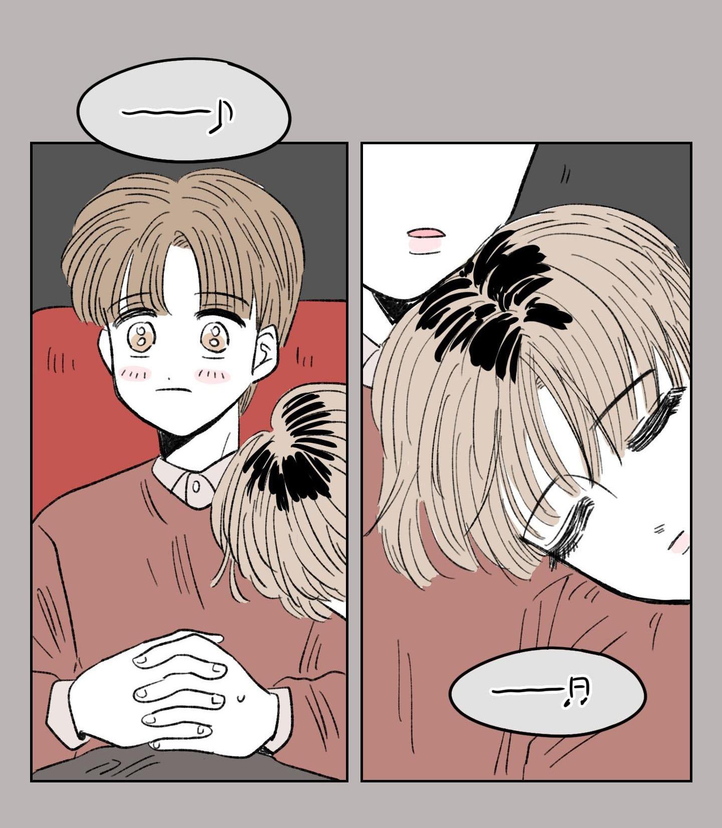 tình tay ba giữa chó, sói và mèo chapter 23 7