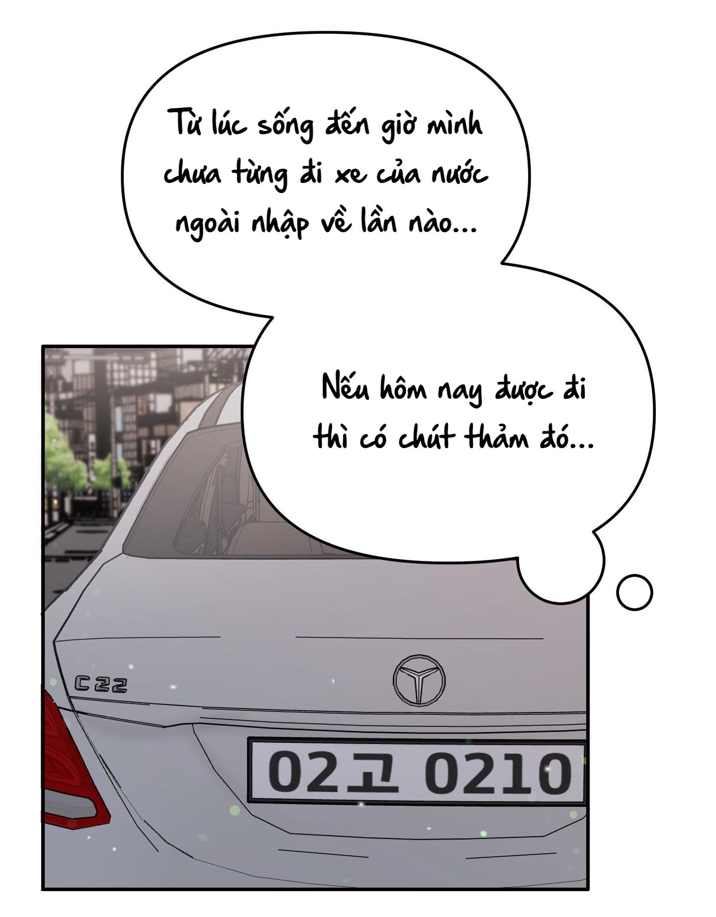 thán phục thanh xuân chapter 1 39