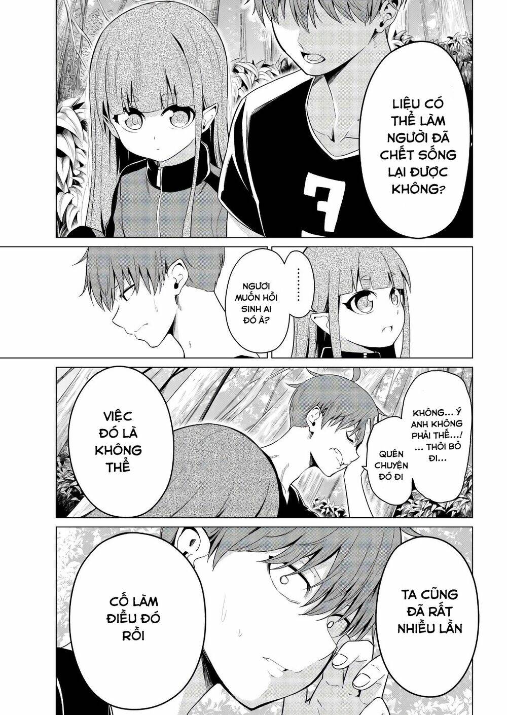 sekai ka kanojo ka erabenai chapter 15 20