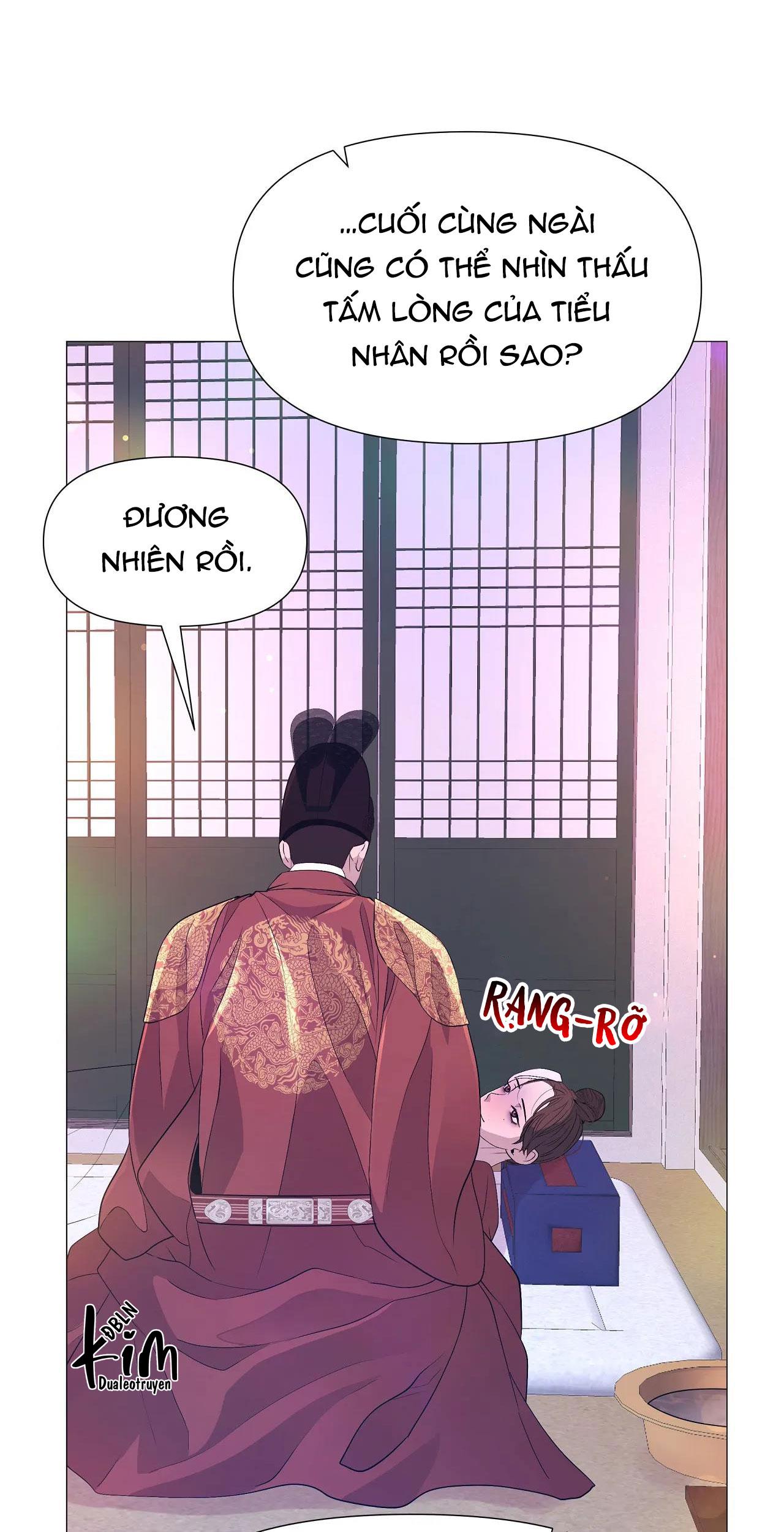 DẠ XOA HÓA LIÊN KÝ chapter 56