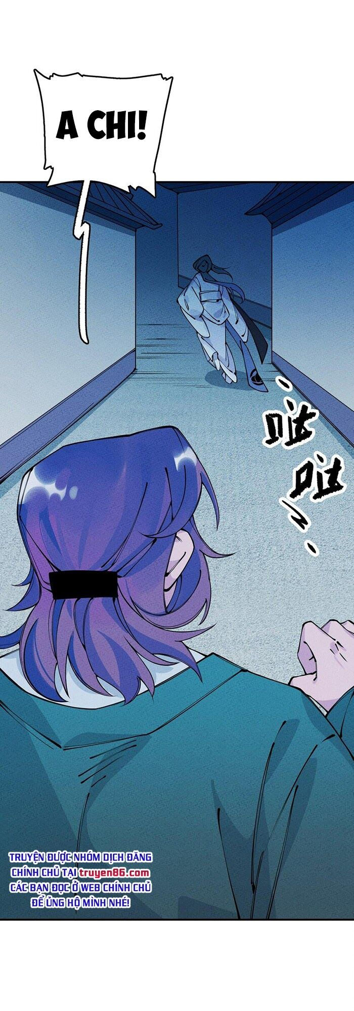 là thánh hoàng chính đạo, ta cưới ma tôn tà đạo？！ chapter 15 41