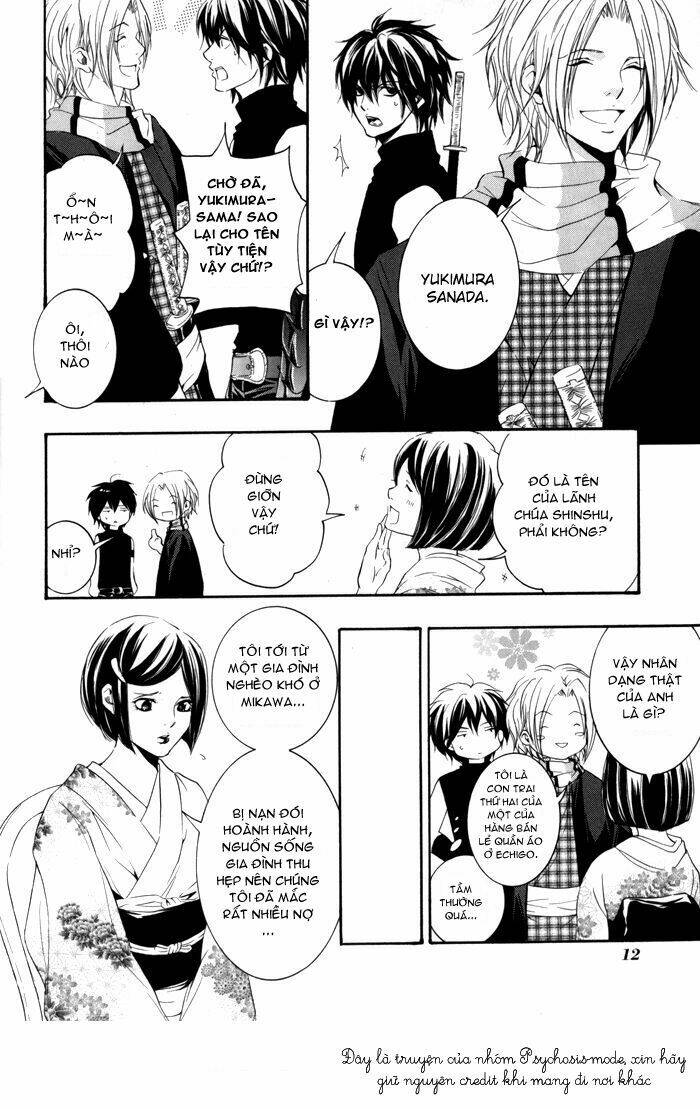 hayabusa - sanada dengekichou chapter 1 13