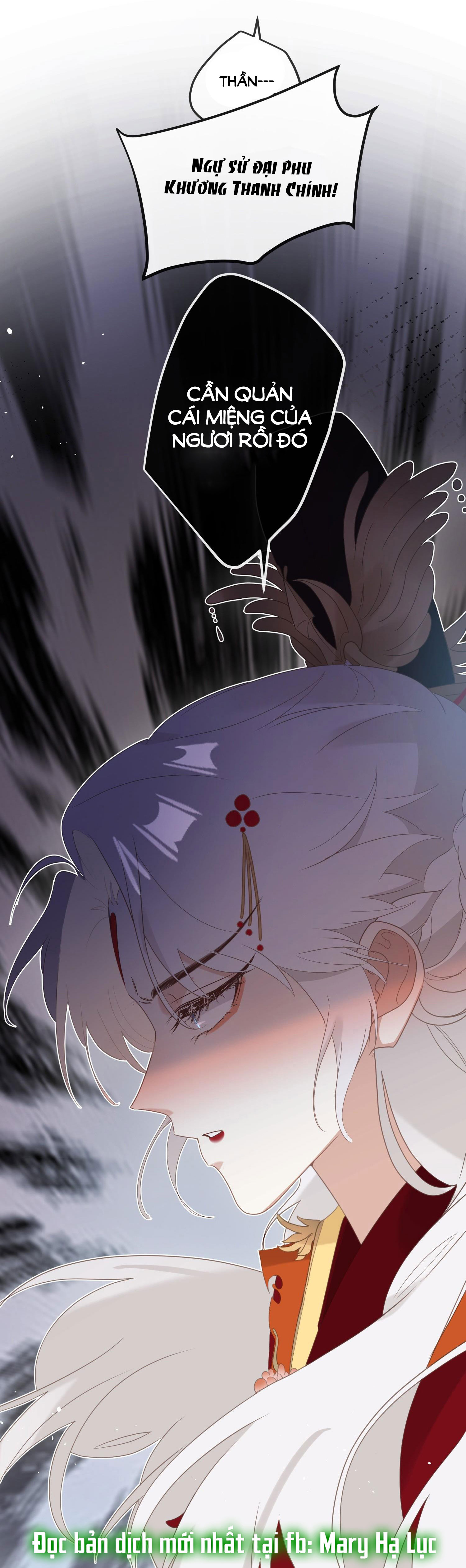 Nghe Nói Thái Hậu Và Thái Hậu Là Thật Sao? chapter 3 - Trang 26