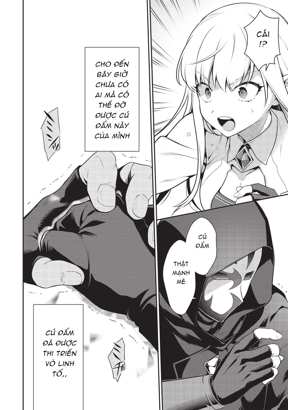 eiyuu-ou, bu o kiwameru tame tensei su - soshite, sekai saikyou no minarai kishi ~ chapter 17.1 9