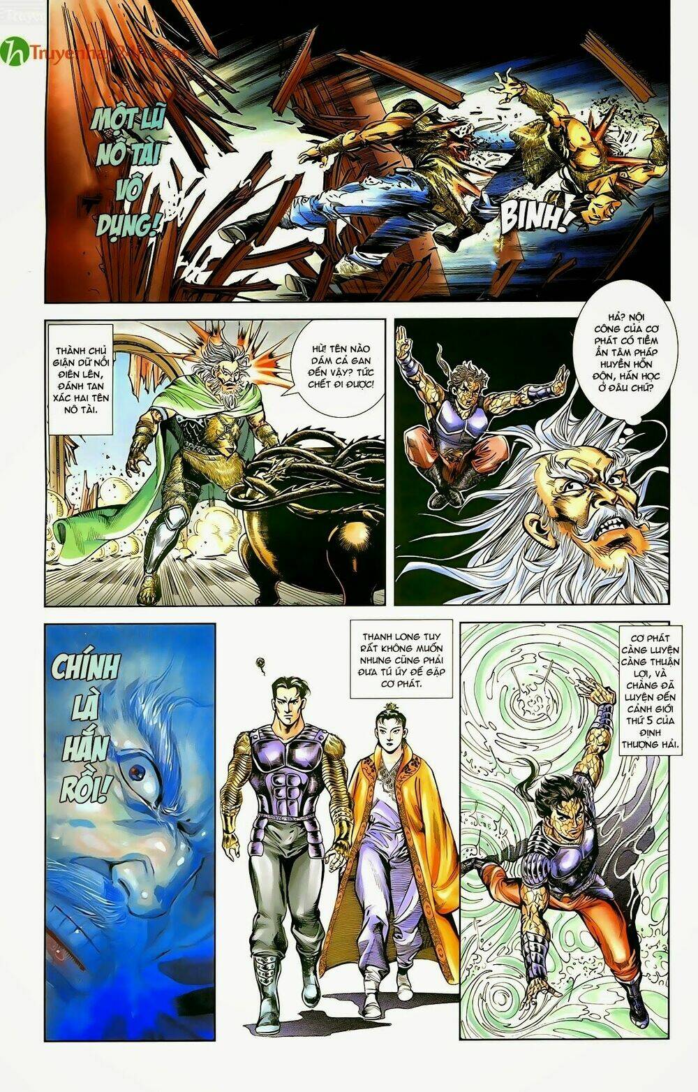 thiên tử truyền kỳ 1 - cơ phát khai chu bản chapter 53 29