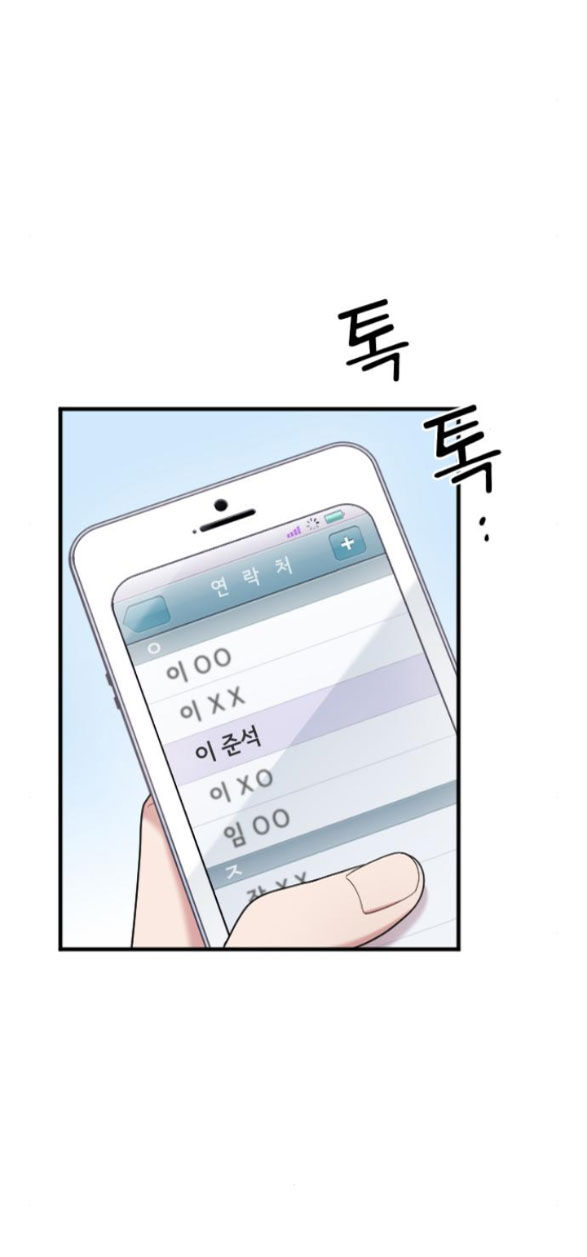 cô đi mà lấy chồng tôi chapter 62 58