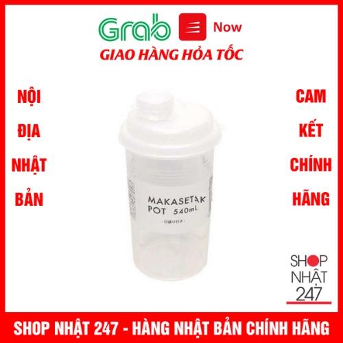 Bình đựng nước bằng nhựa PP cao cấp 540ml Nakaya Nội địa Nhật Bản