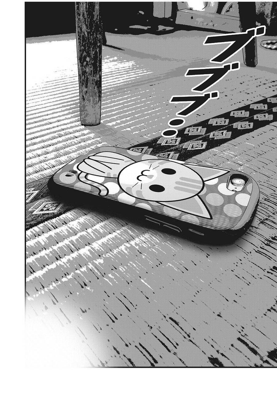 home room chapter 56 16