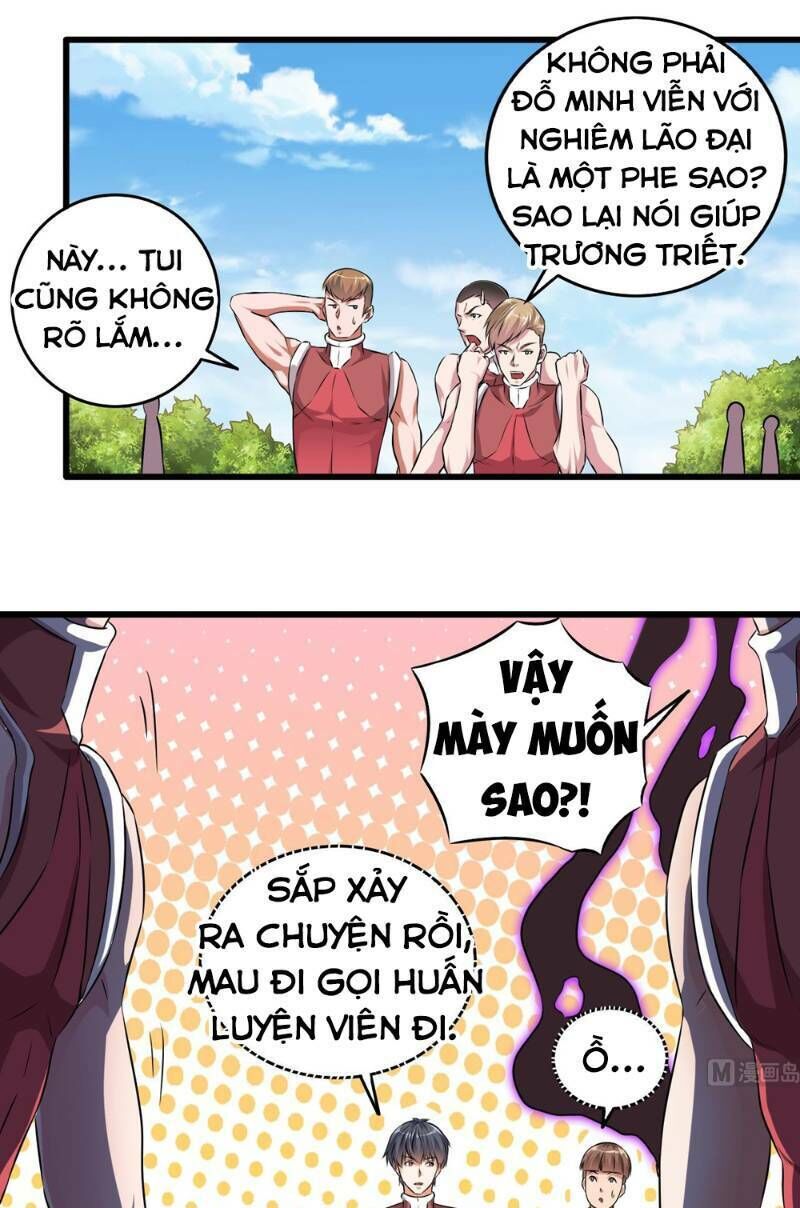 địa phủ khai phá thương chapter 132 3